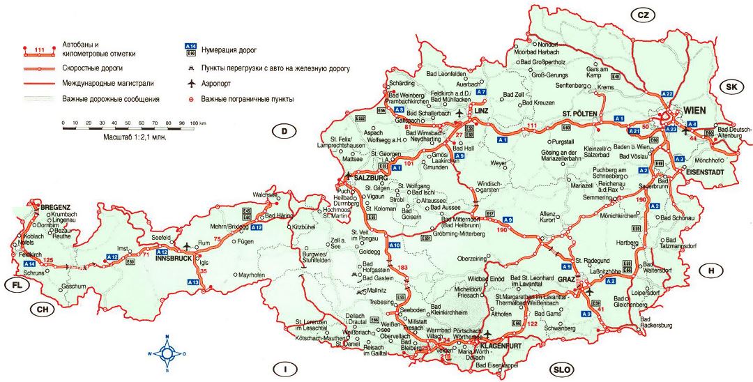 Carreteras mapa detallado de Austria con las ciudades y aeropuertos