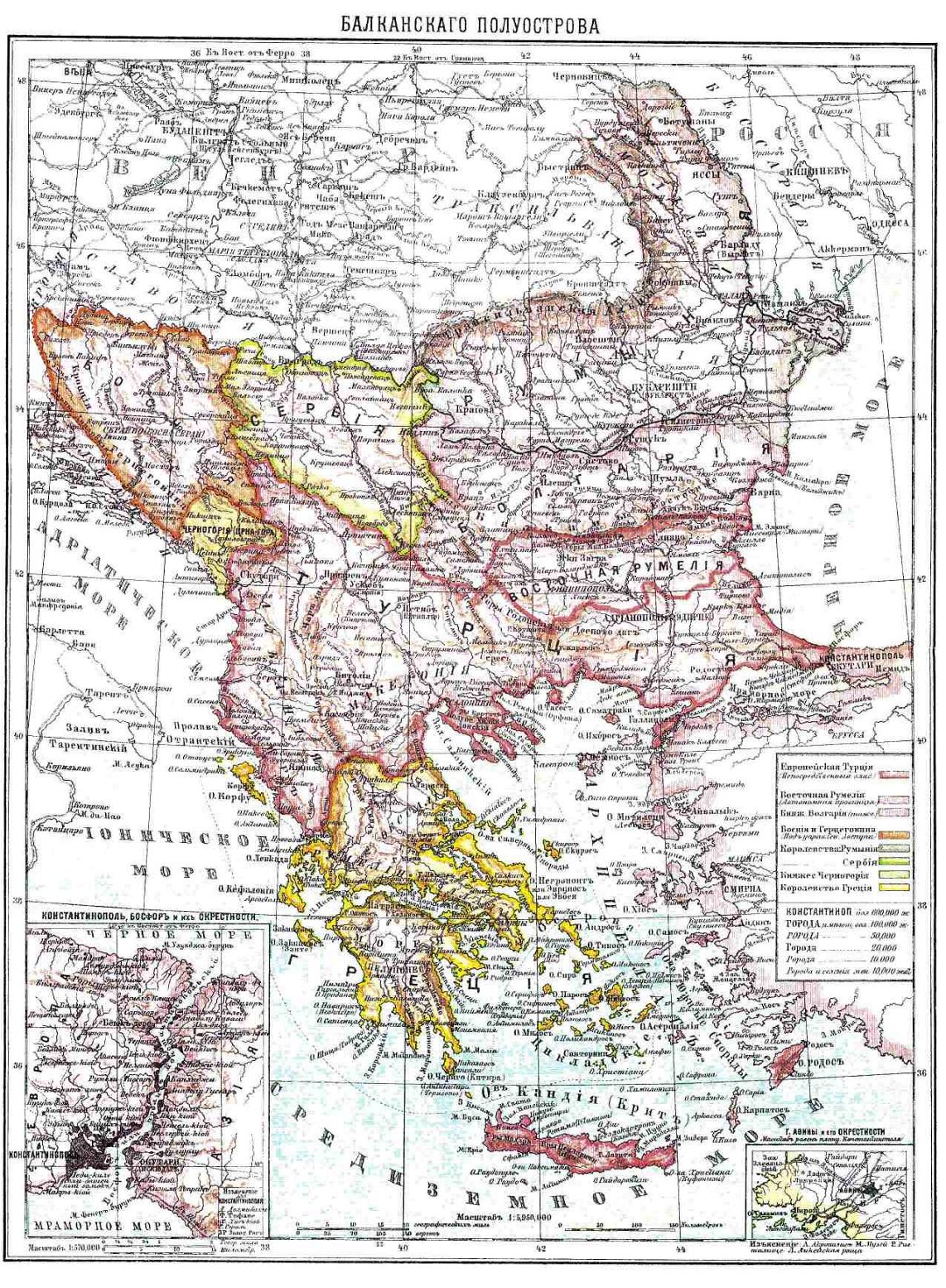 Antiguo mapa político de los Balcanes