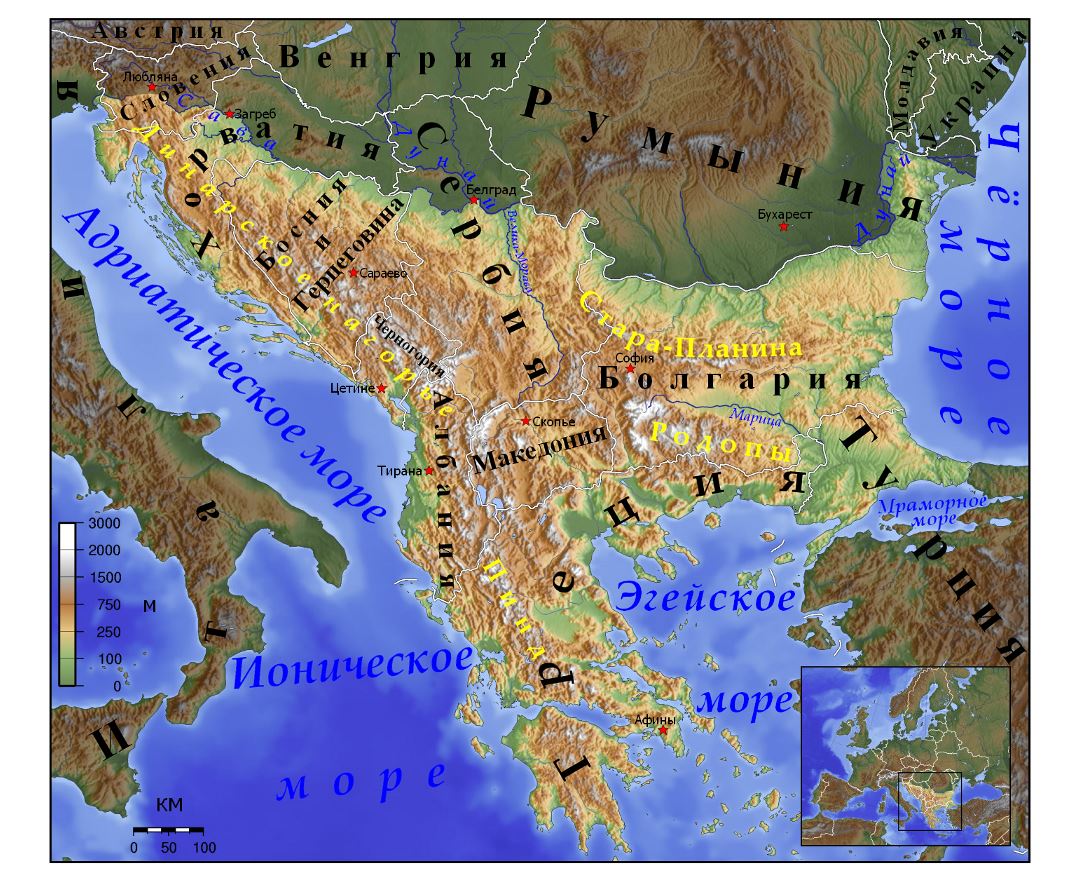 Mapas de Balcanes | mapas de | Europa | Mapas del Mundo
