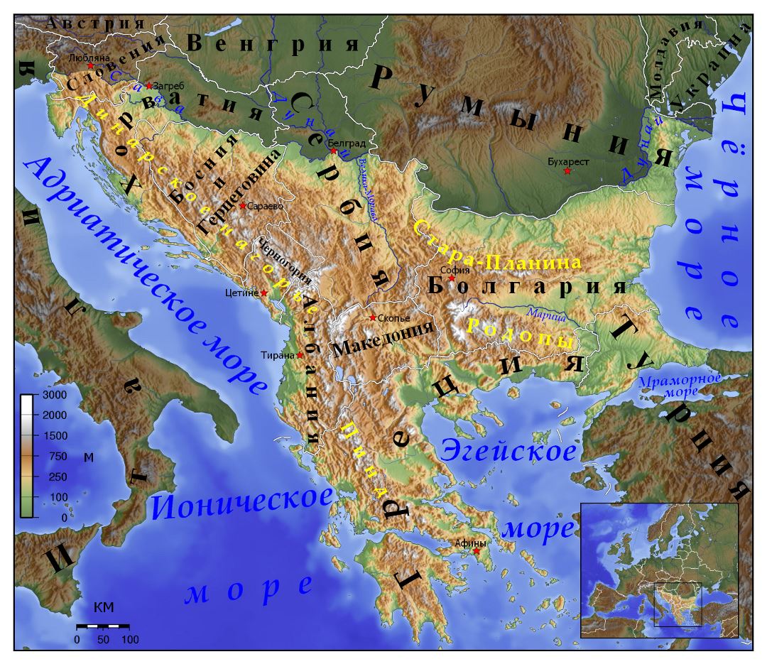 Mapa físico grande de los Balcanes en ruso