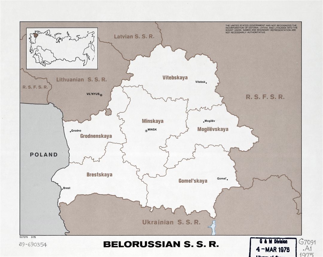 Detalles grandes divisiones administrativas mapa de Bielorrusia S.S.R. - 1975
