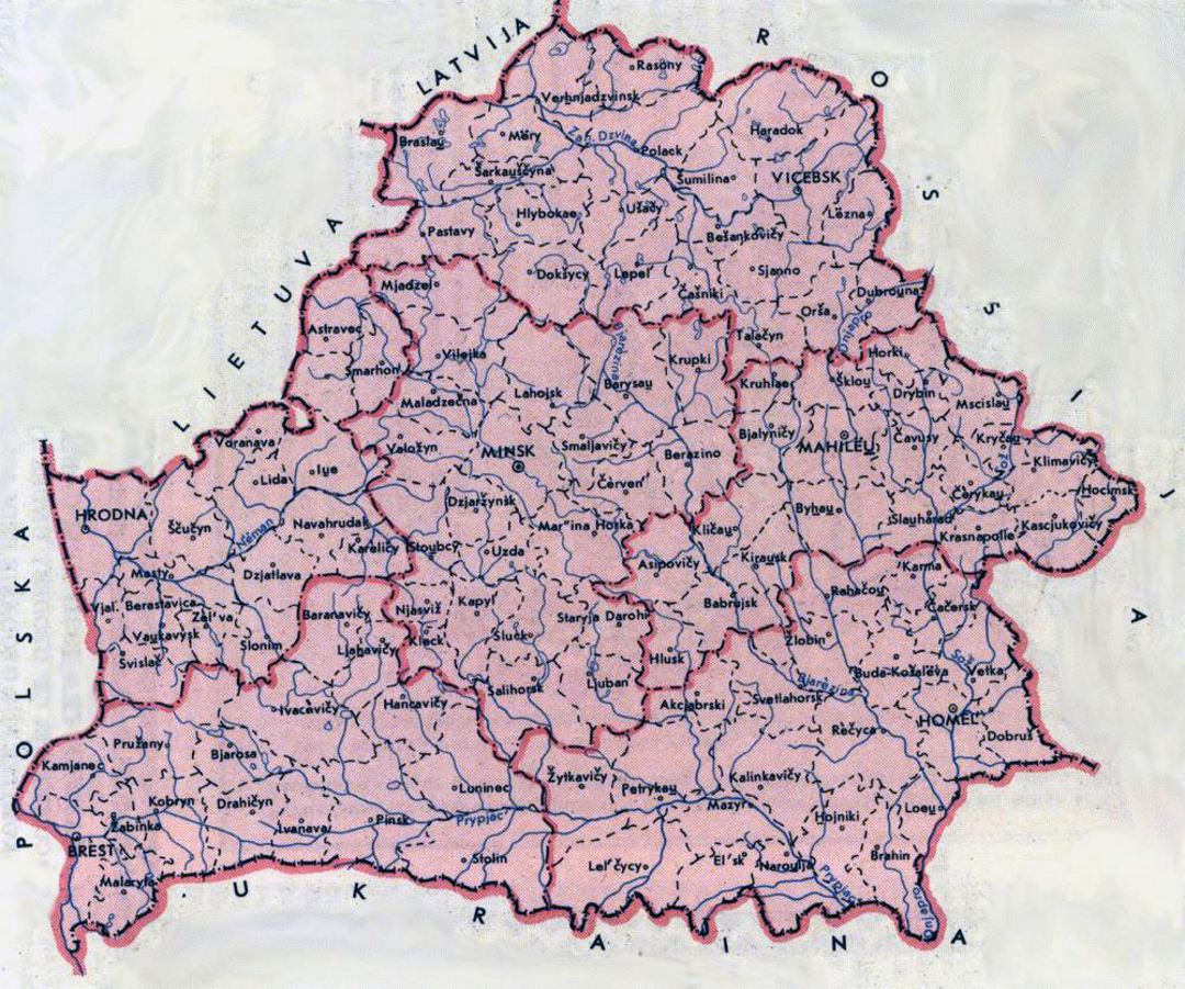 Mapa administrativo grande de Bielorrusia