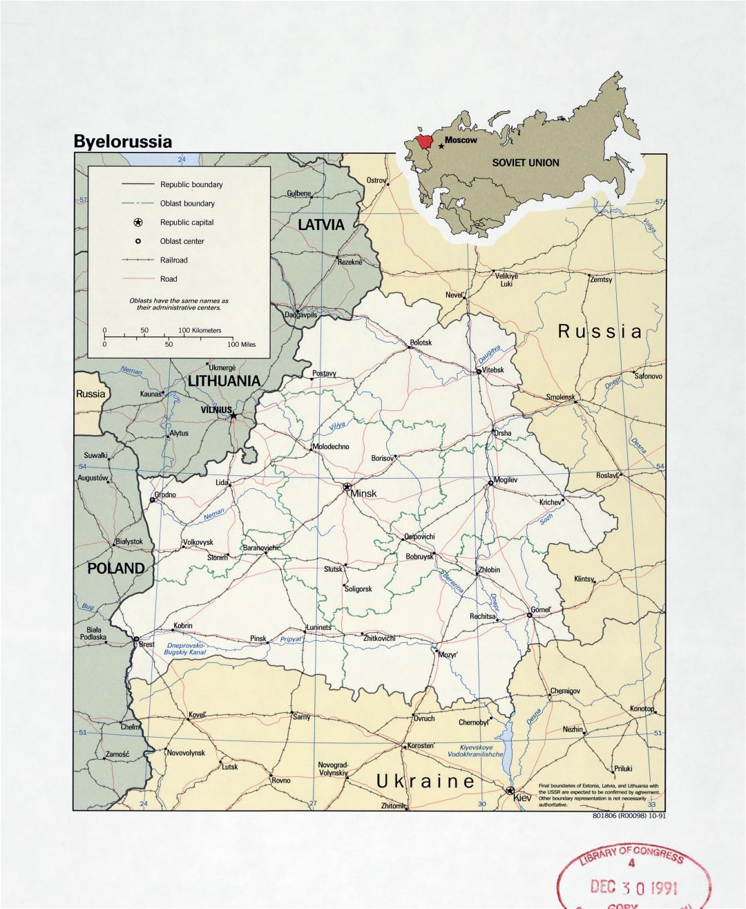 Mapa grande detallada política y administrativa de Belarús con las marcas de las grandes ciudades, carreteras y ferrocarriles - 1991