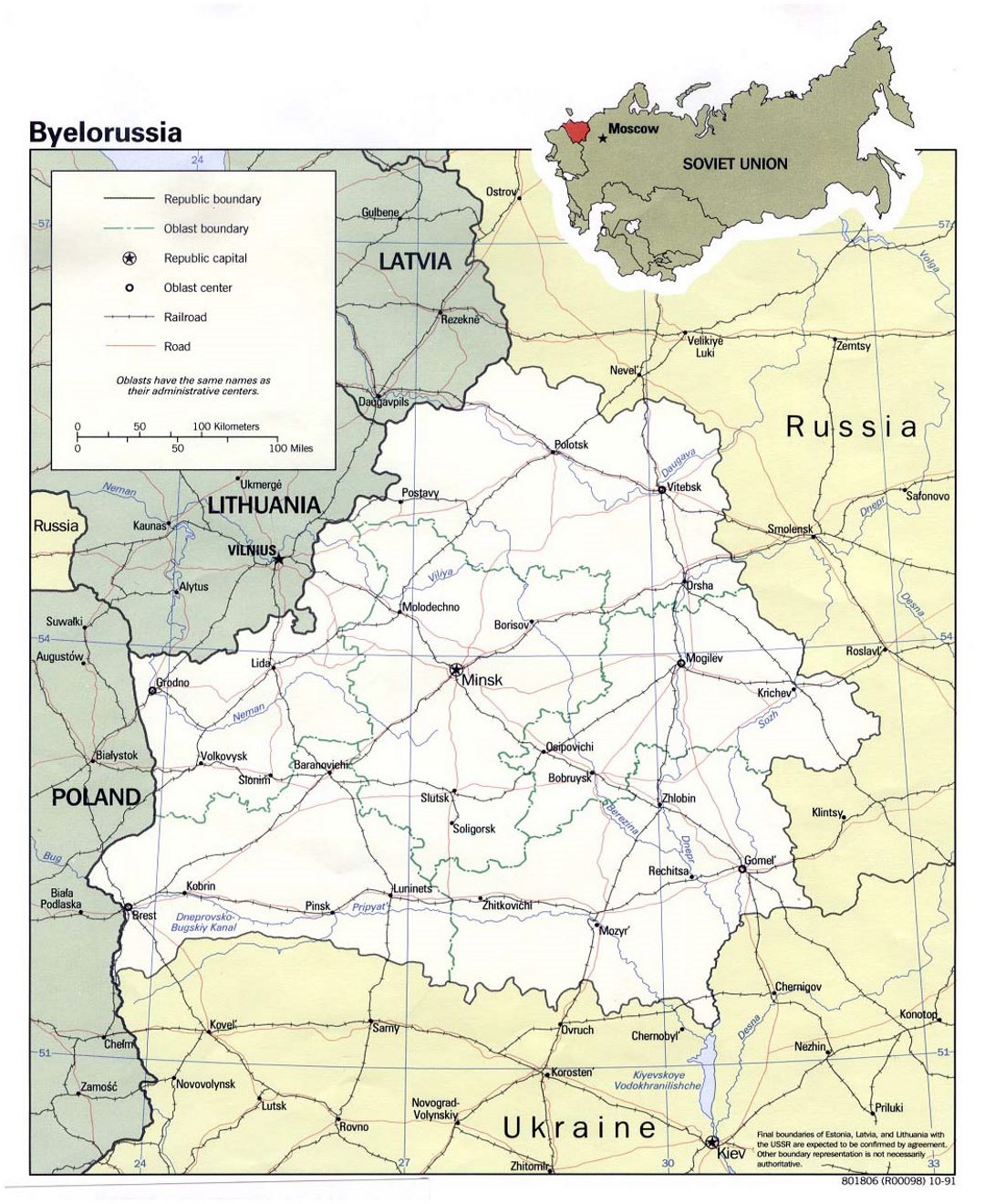 Mapa político y administrativo grande de Bielorrusia con carreteras y las principales ciudades - 1991