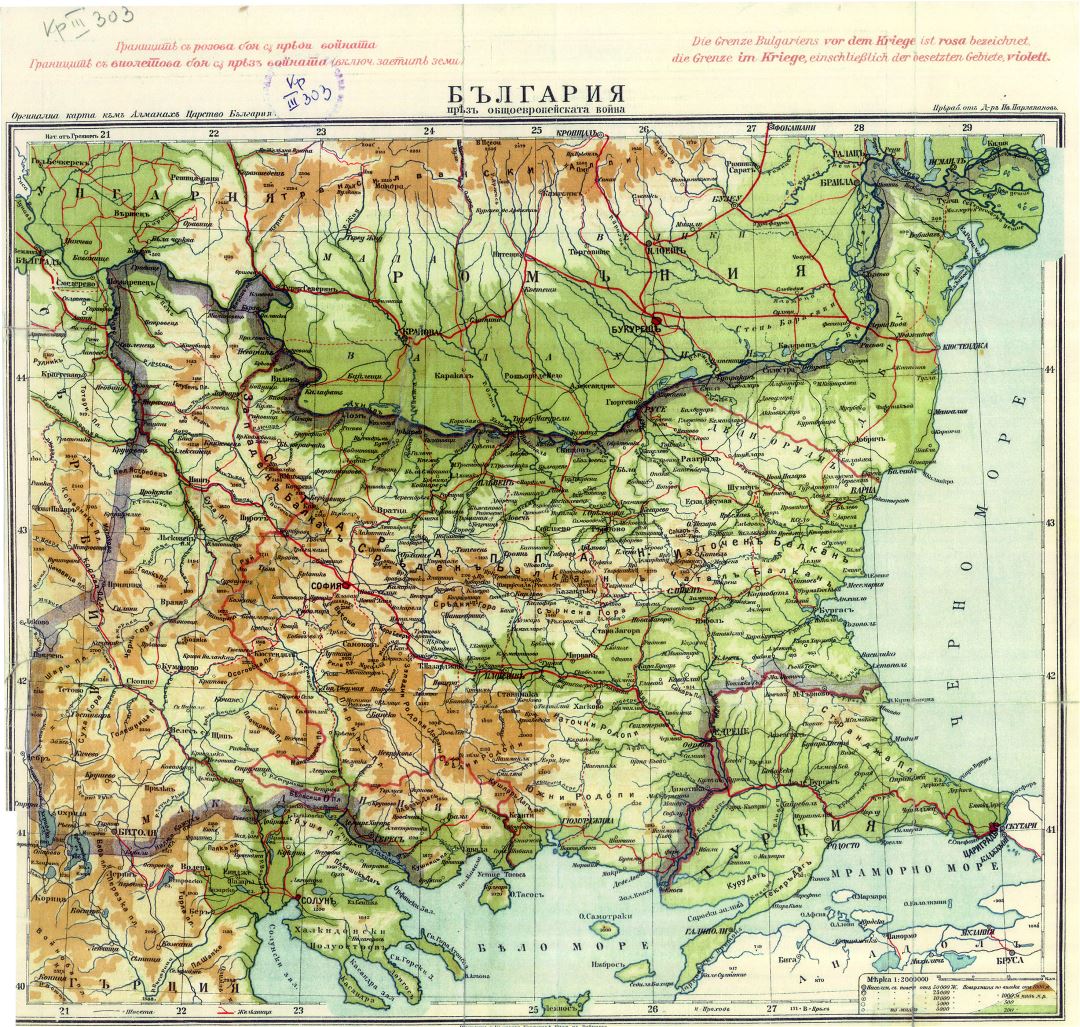 A gran escala de edad mapa de elevación de Bulgaria