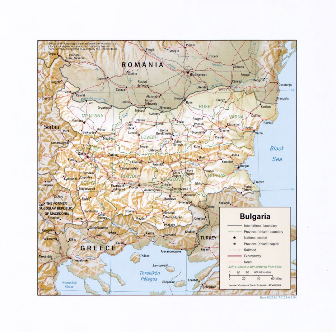 Detalle gran mapa político y administrativo de Bulgaria con relieve, marcas de ciudades grandes, carreteras y ferrocarriles - 1994