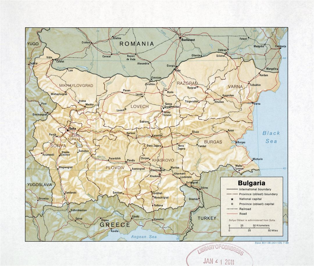Gran detalle mapa político y administrativo de Bulgaria con las marcas de las grandes ciudades, carreteras y ferrocarriles - 1988