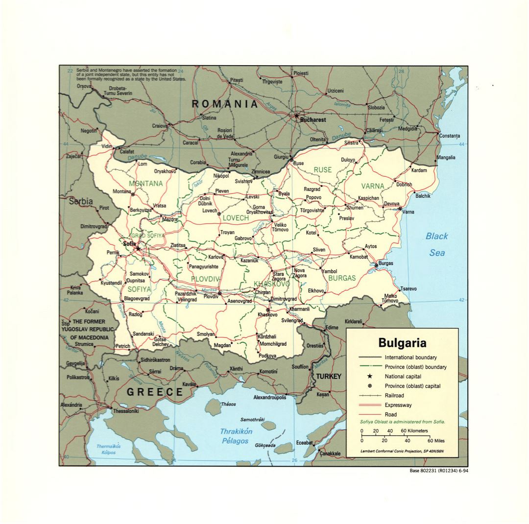 Gran detalle mapa político y administrativo de Bulgaria con las marcas de las principales ciudades, carreteras y ferrocarriles - 1994