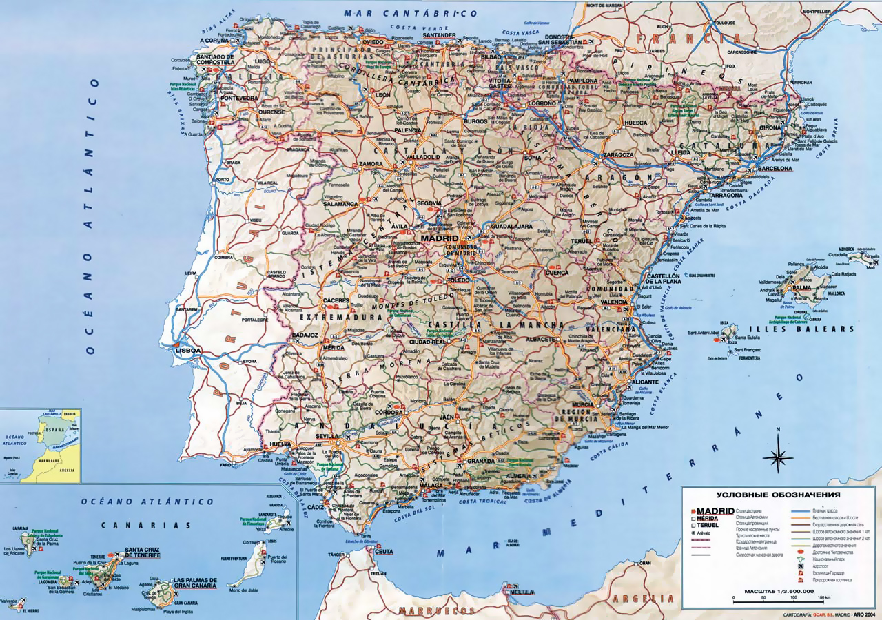 Detallado mapa de carreteras de España con relieve, España, Europa