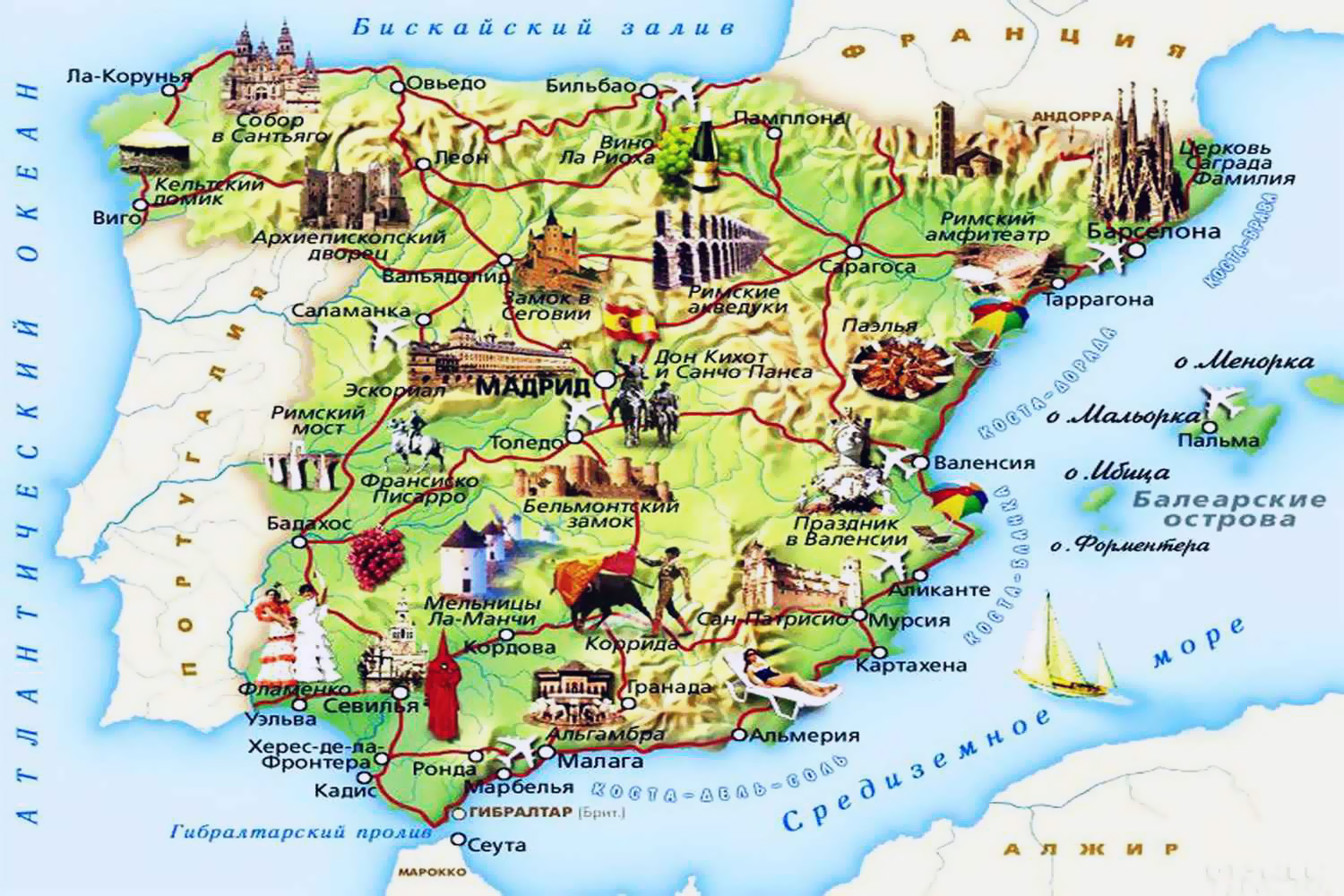 Mapa Turistico Mapa De Espana Espana Y Mapa Turistico Images