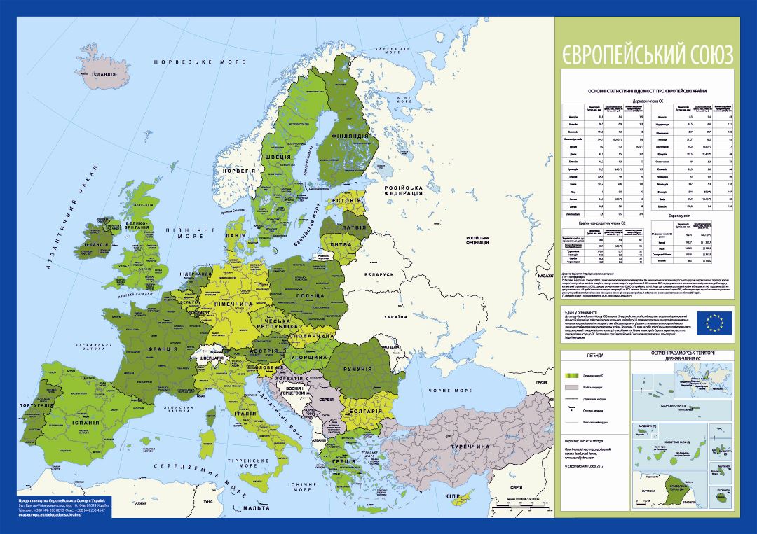 Gran mapa detallado de la Unión Europea - 2012 en Ucrania