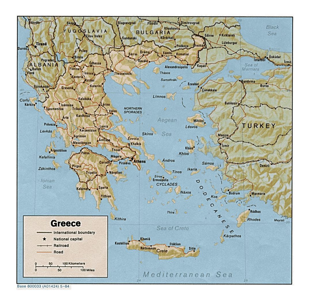 Detallada mapa político de Grecia con de socorro, las carreteras y las principales ciudades - 1984