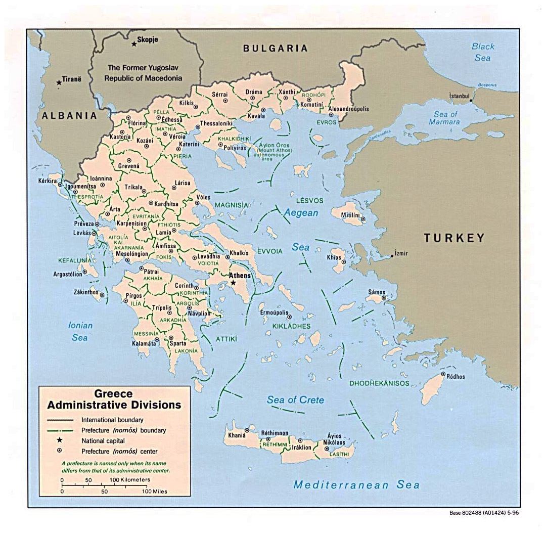 Divisiones administrativas detallado mapa de Grecia - 1996