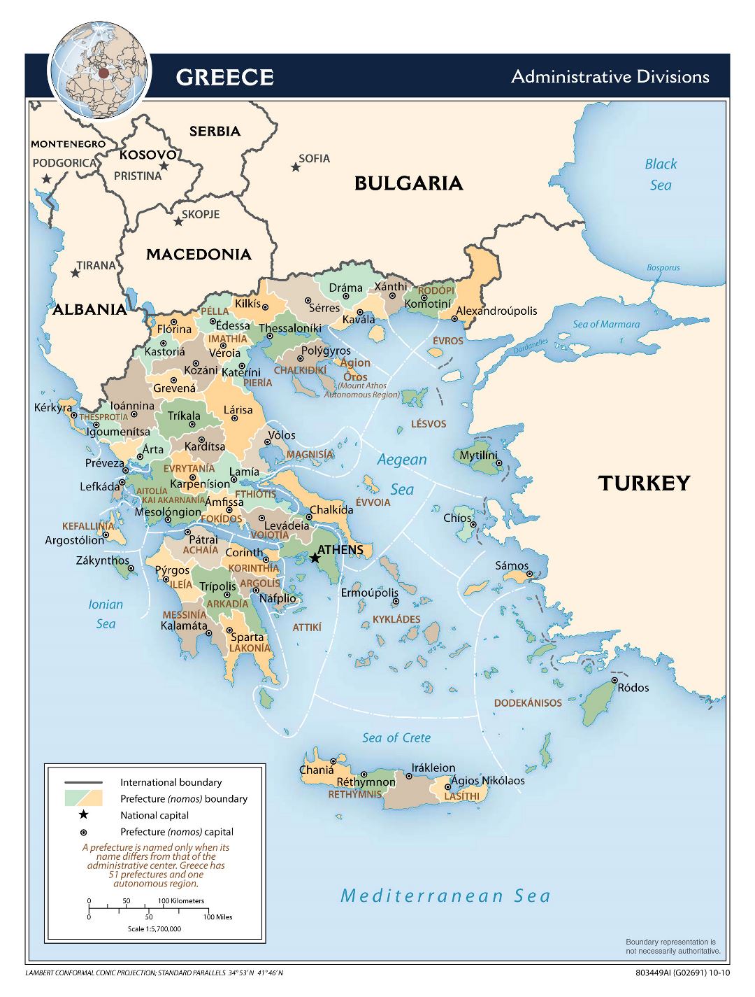 Gran escala divisiones administrativas mapa de Grecia - 2010