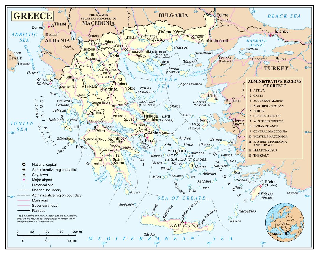 Mapa político y administrativo detallada grande de Grecia, con carreteras, ciudades y aeropuertos