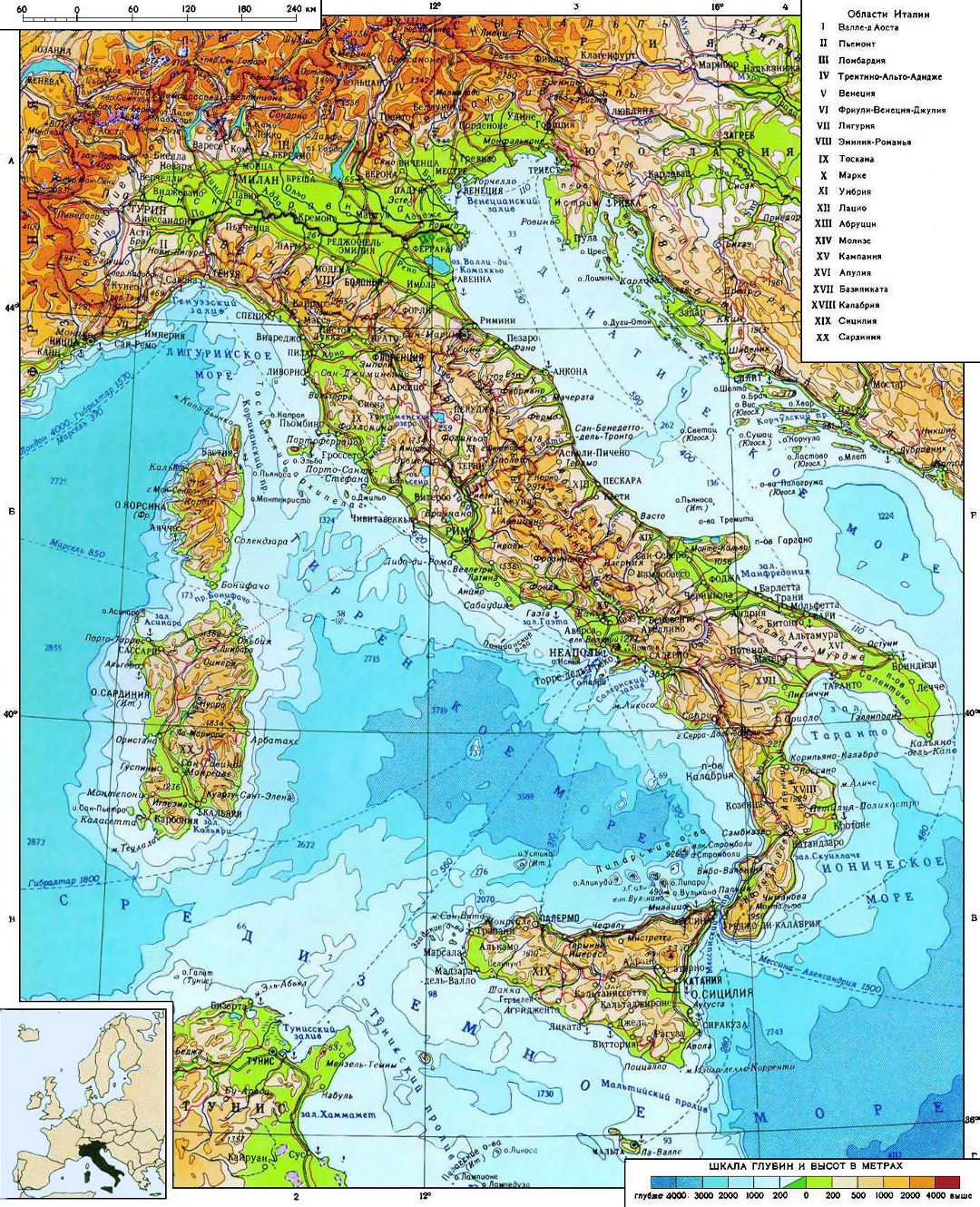 Mapa físico detallado grande de Italia en ruso