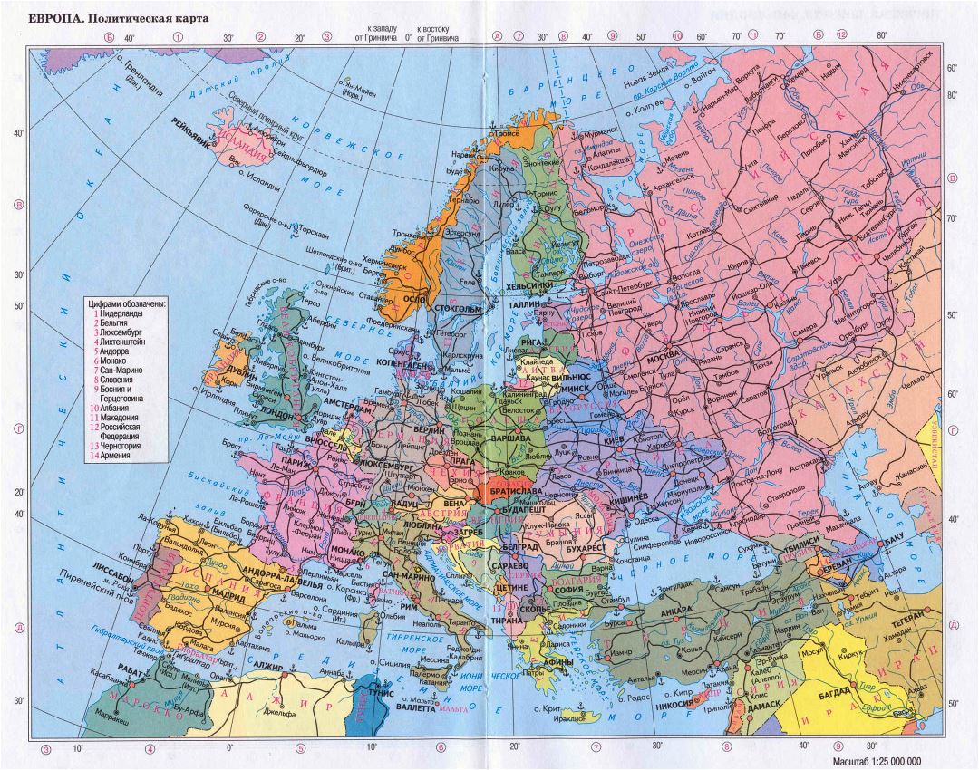 Mapa grande política detallado de Europa con las carreteras y las principales ciudades en ruso