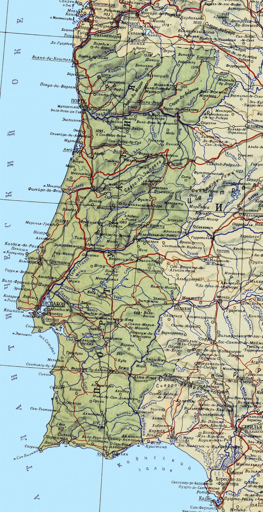 Grande detallado mapa de Portugal con carreteras, principales ciudades y puertos marítimos en ruso