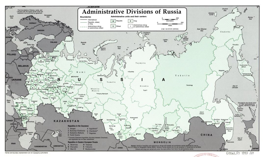 A gran escala administrativas divisiones mapa de Rusia - 1993