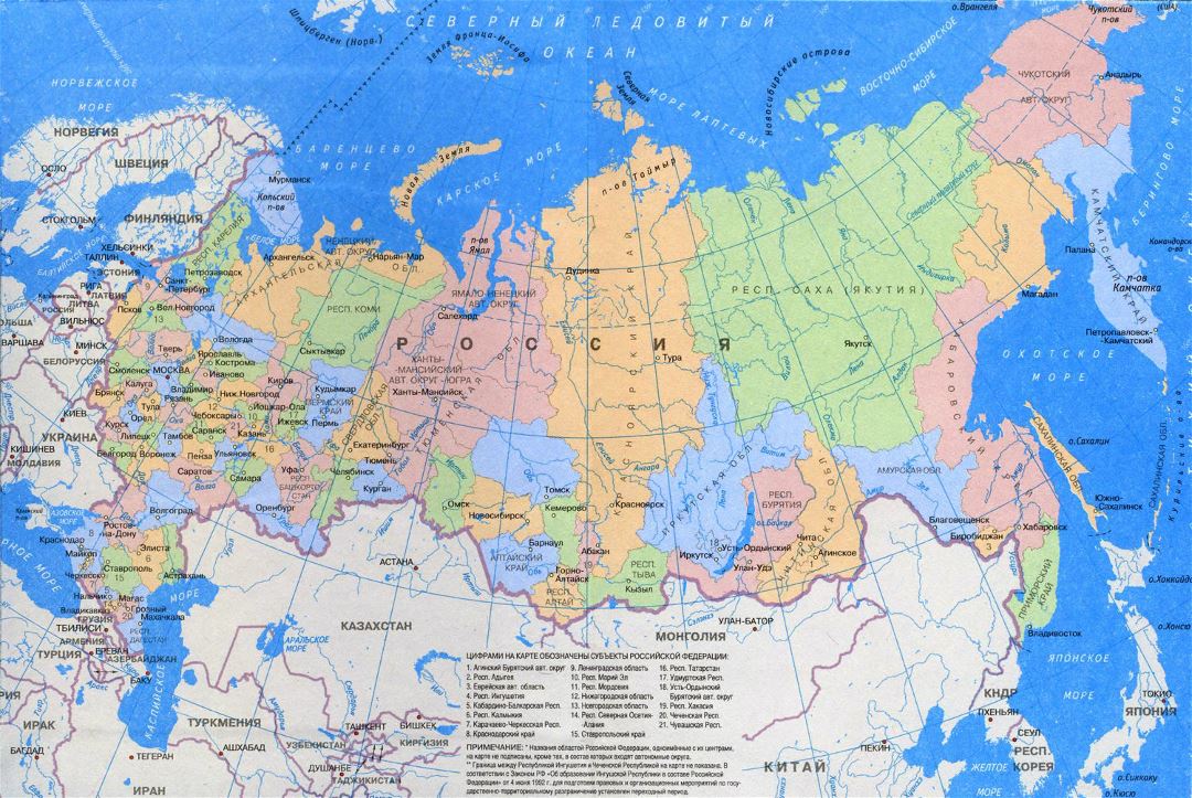 Detallado mapa de regiones de Rusia en ruso