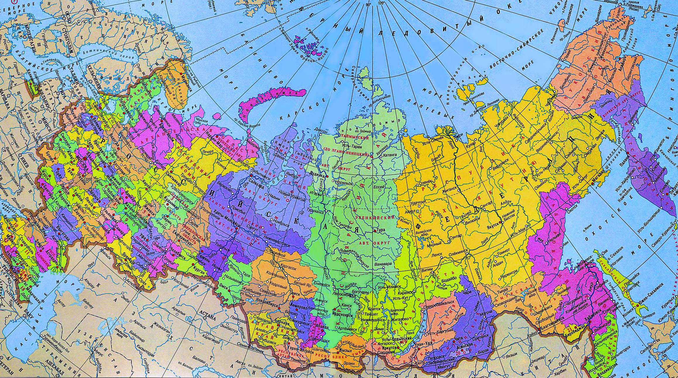 éxtasis Mirilla Monumental mapa fisico politico de rusia filósofo .