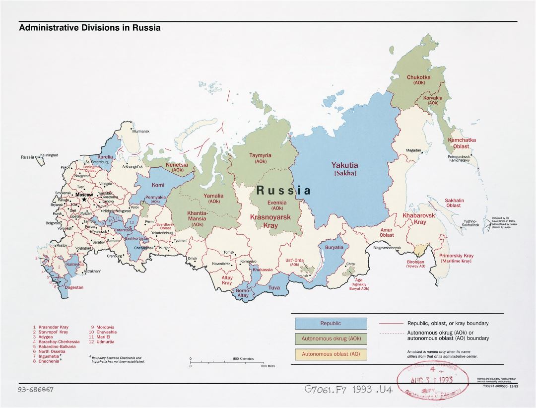 Grande detallado administrativas divisiones mapa de Rusia - 1993
