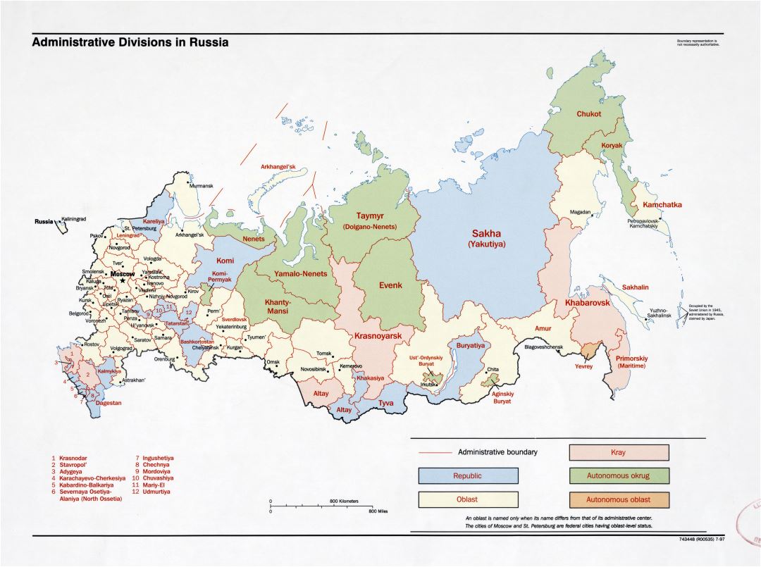 Grande detallado administrativas divisiones mapa de Rusia - 1997