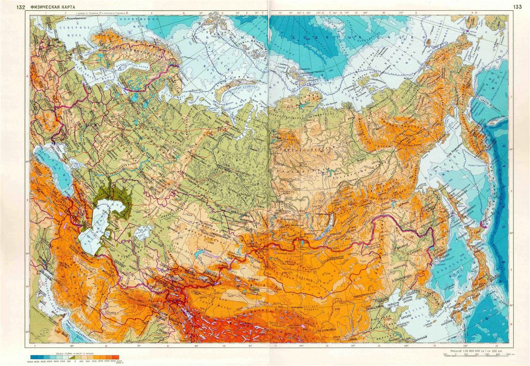 Grande detallado mapa físico de Rusia en ruso