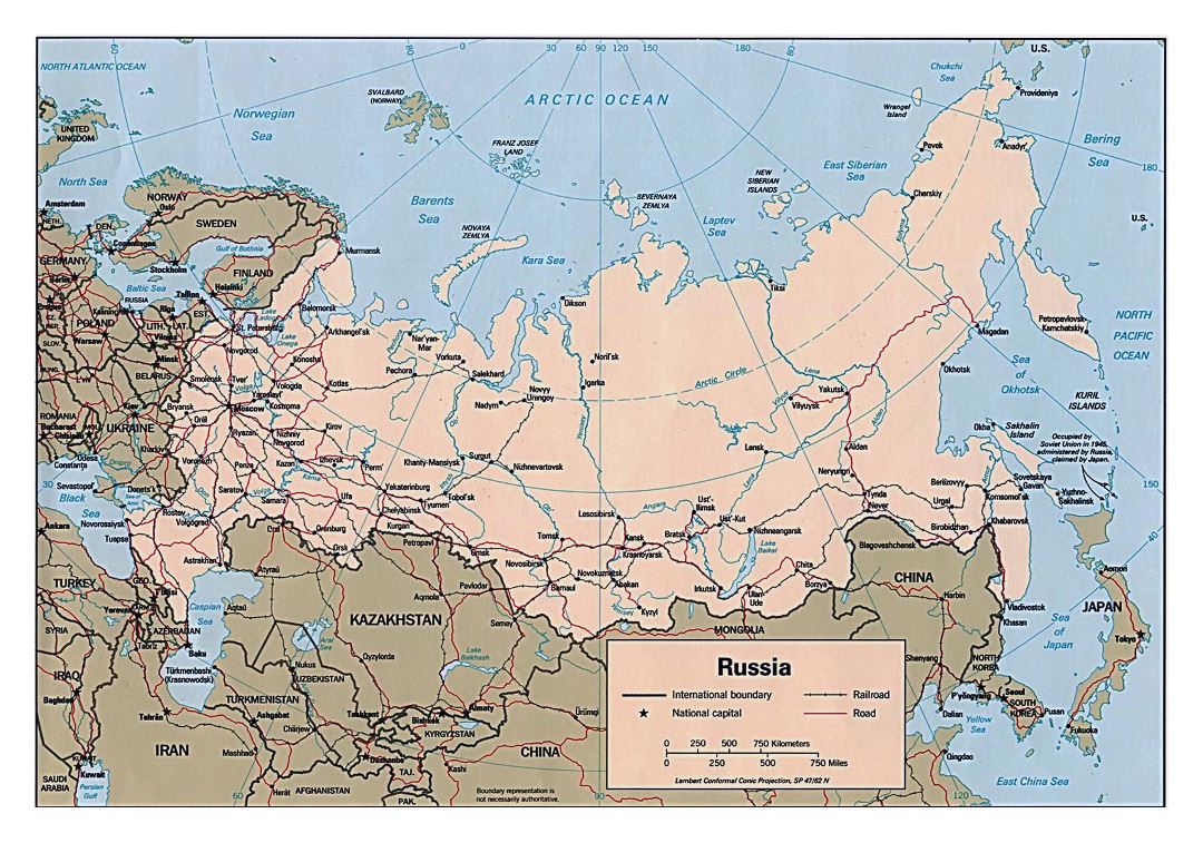 Grande mapa político de Rusia con carreteras, ferrocarriles y ciudades importantes - 1994
