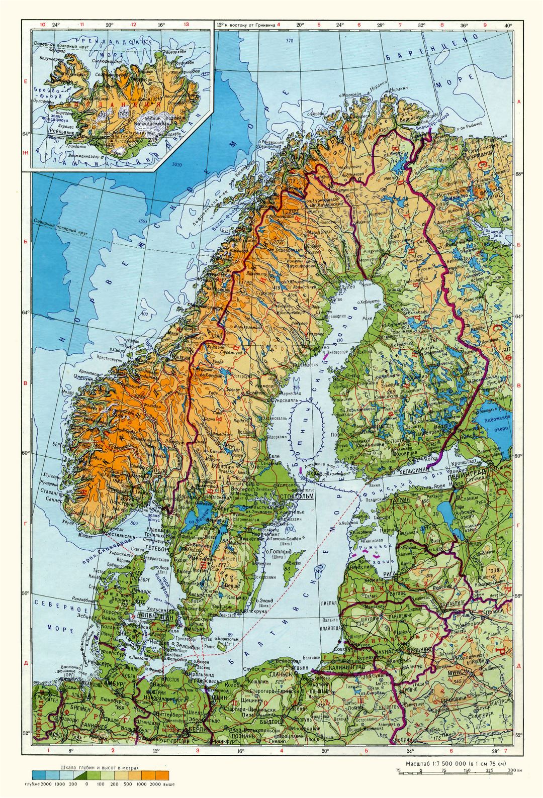Grande mapa físico de Escandinavia en ruso