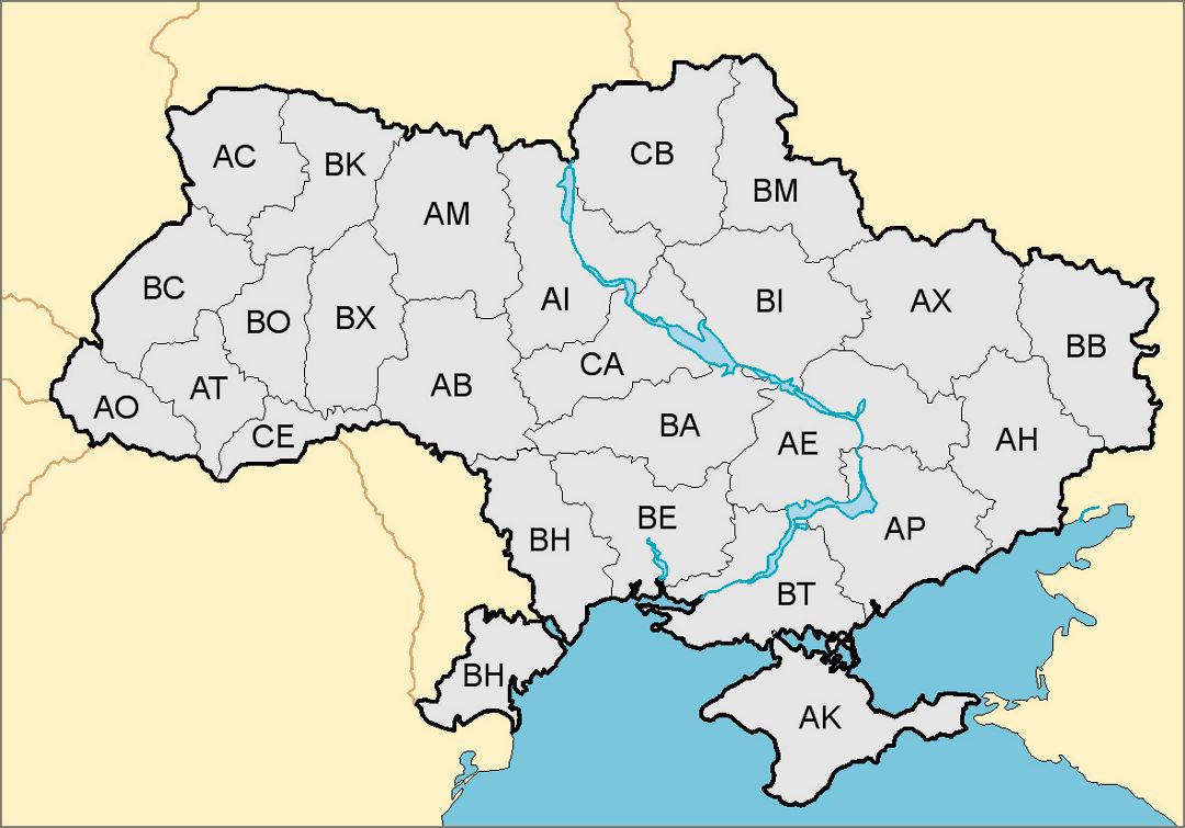 Detallado mapa de las placas de automóviles de Ucrania