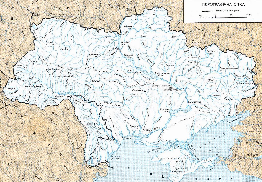 Detallado mapa de los ríos de Ucrania en ucraniano