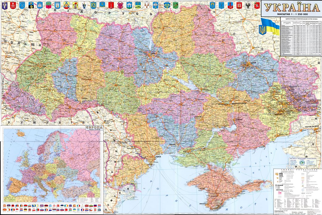 Grande detallado mapa político y administrativo de Ucrania con todos los caminos, autopistas, ciudades, pueblos y aeropuertos en ucraniano