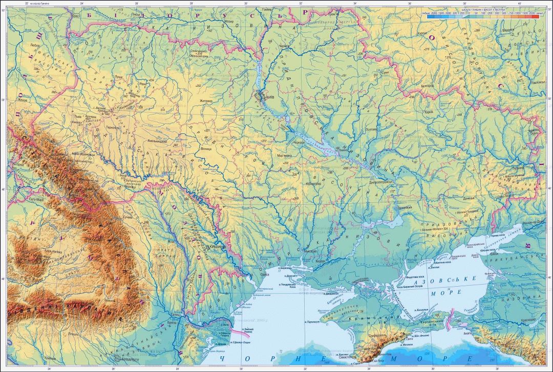 Grande mapa de elevación de Ucrania en ucraniano