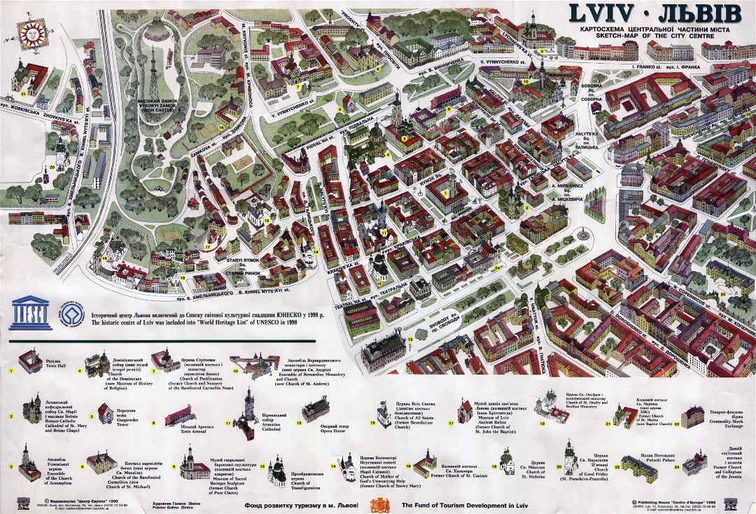 Detallado mapa panorámico y turístico del centro de ciudad de Lviv en ucraniano e inglés