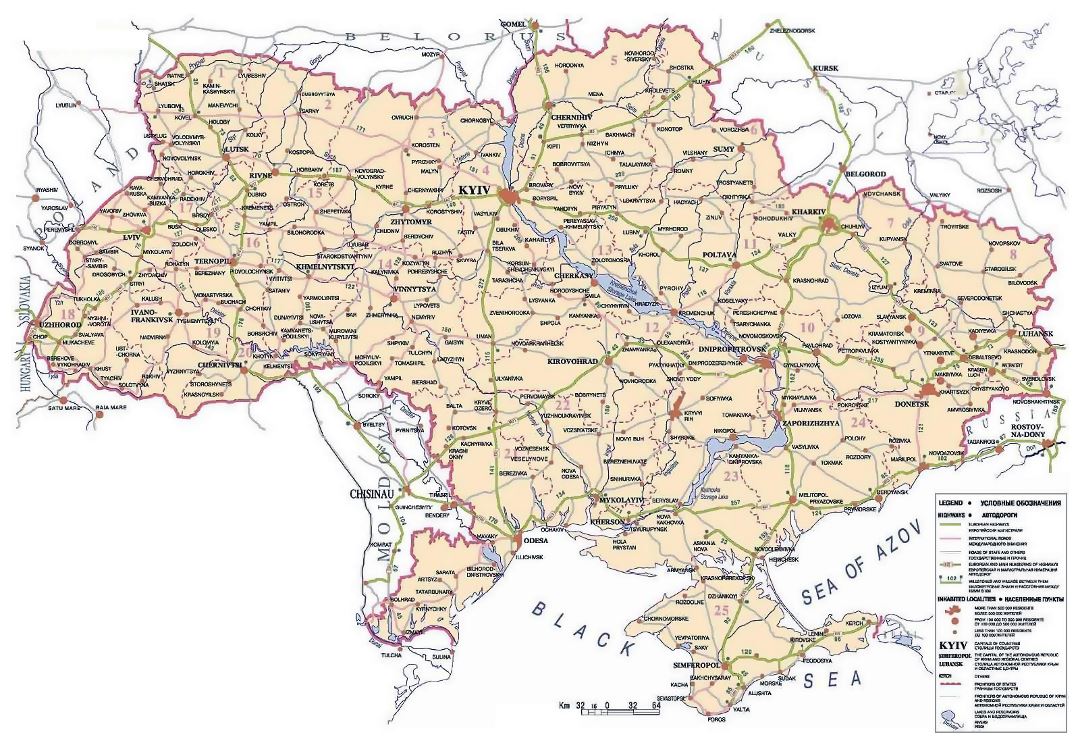 Mapa de los corredores internacionales de Ucrania