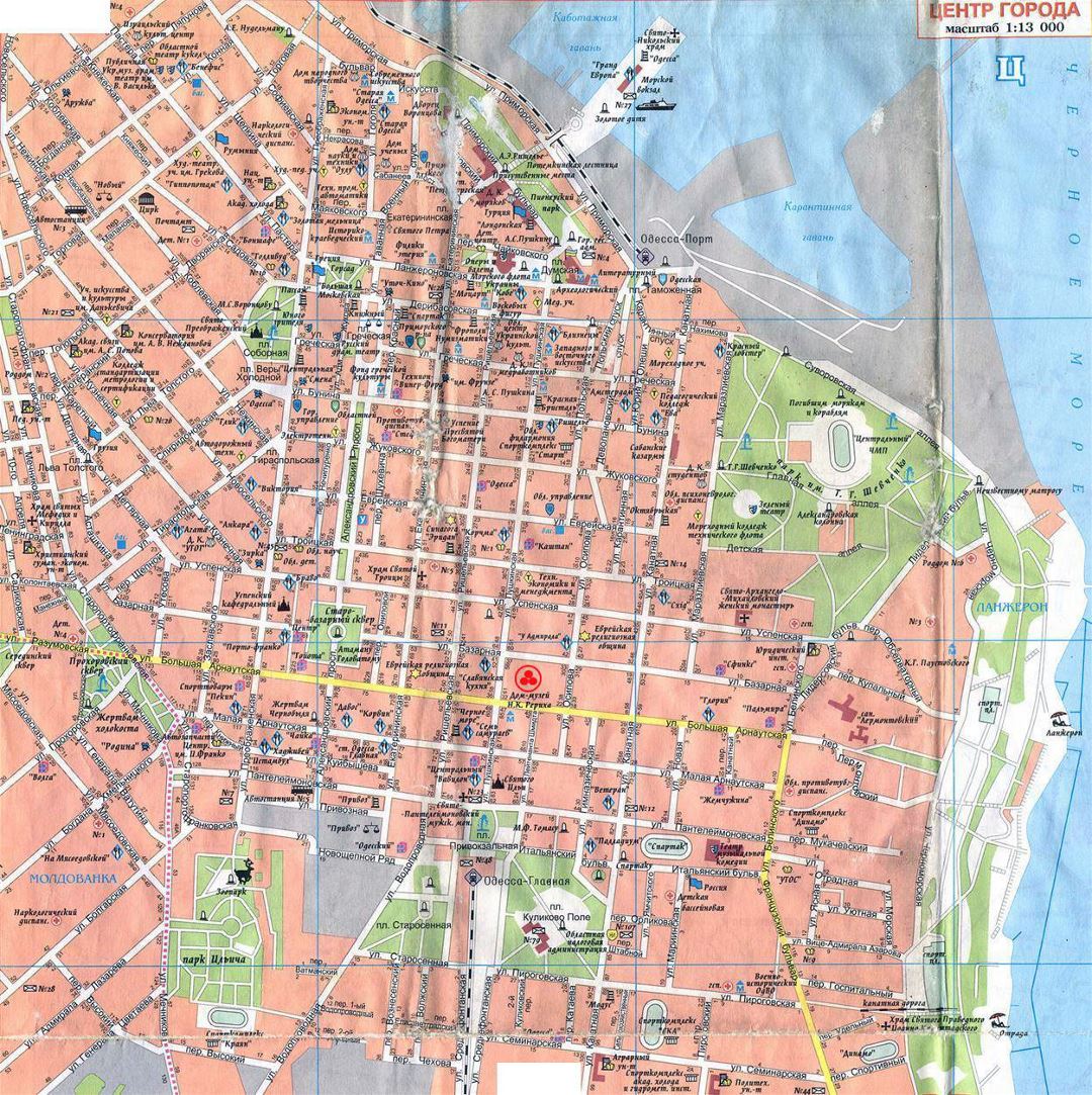 Detallado mapa de calle del centro de ciudad de Odessa en ruso