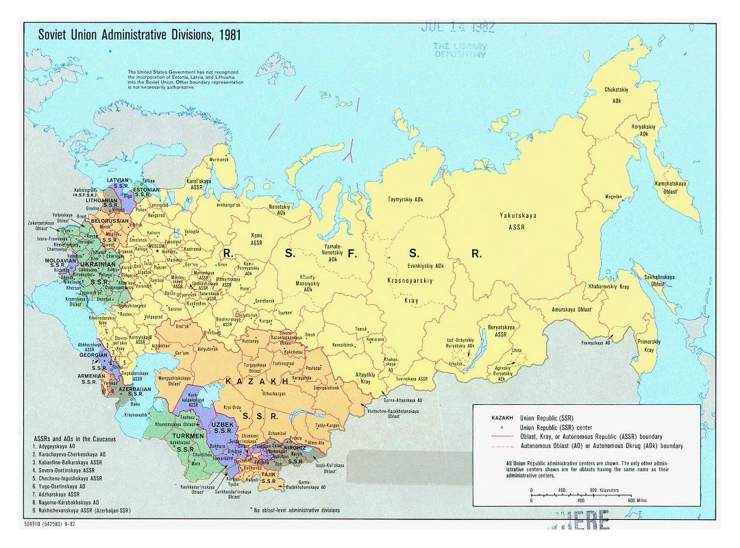 Grande detallado mapa de administrativas divisiones de la URSS - 1981