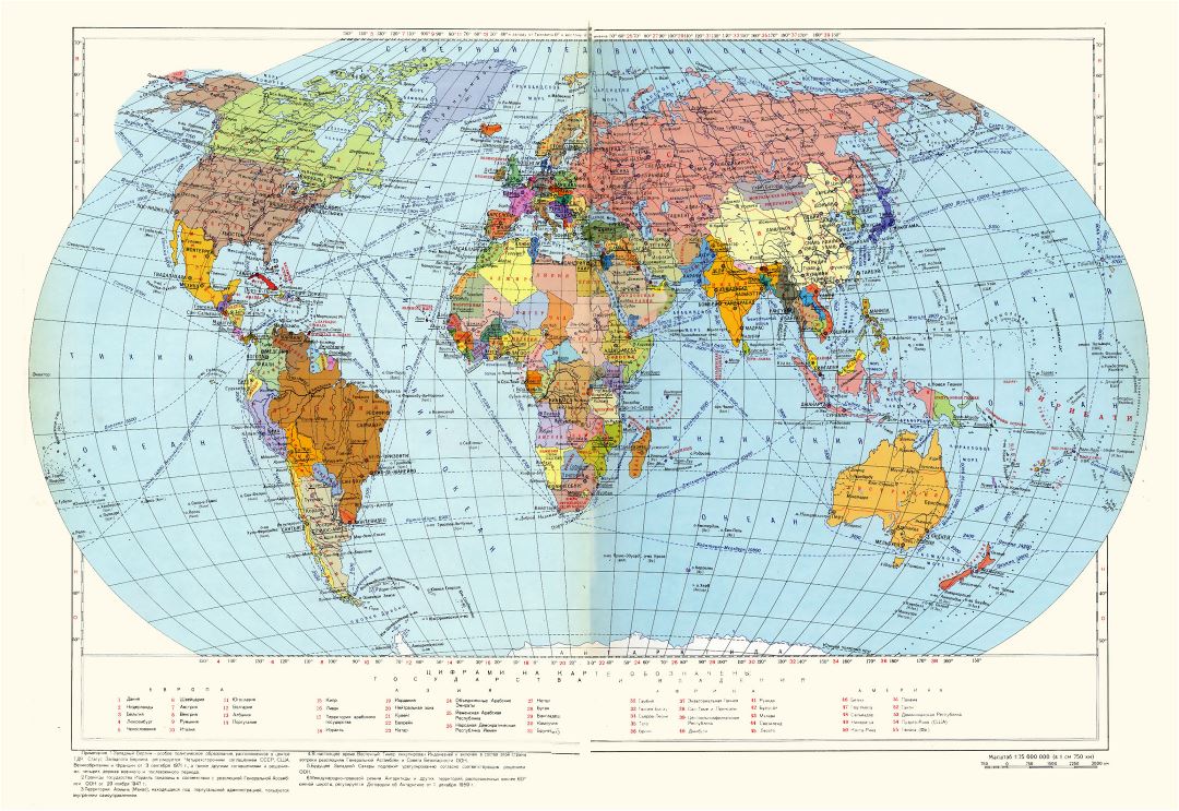 Mapa grande política detallada del Mundo desde la era soviética
