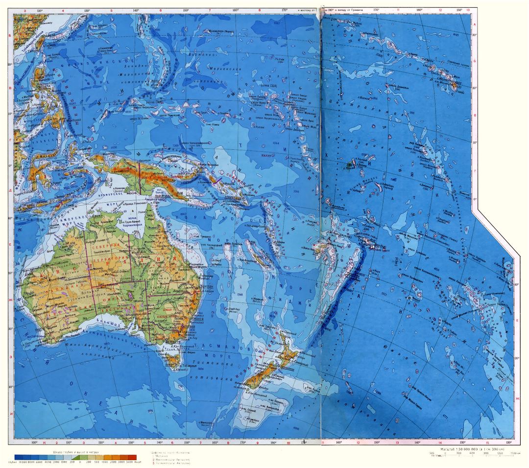 Mapa físico grande de Australia y Oceanía en ruso
