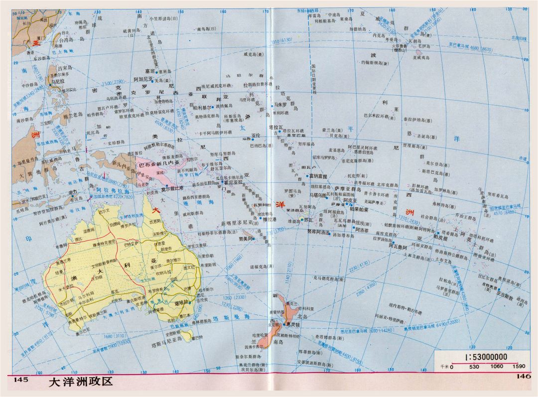 Mapa grande política detallada de Australia y Oceanía en chino